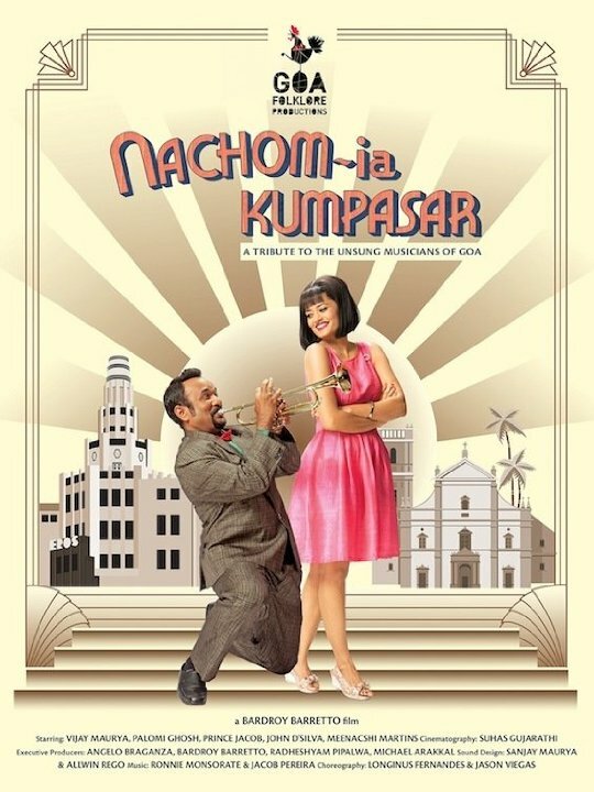 Nachom-ia Kumpasar (2015) постер