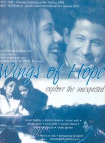 Крылья надежды (2001) постер