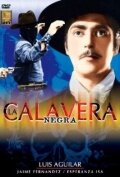 La calavera negra (1960) постер