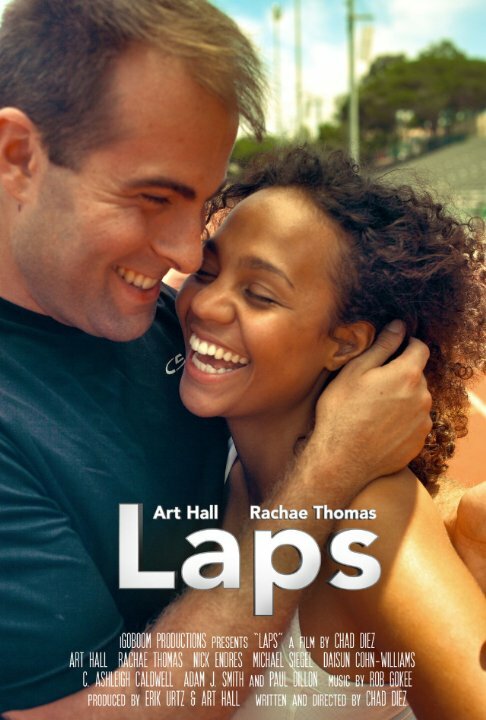 Laps (2016) постер