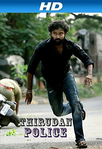 Thirudan Police (2014) постер