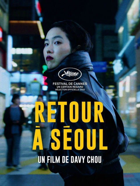 Возвращение в Сеул (2022) постер