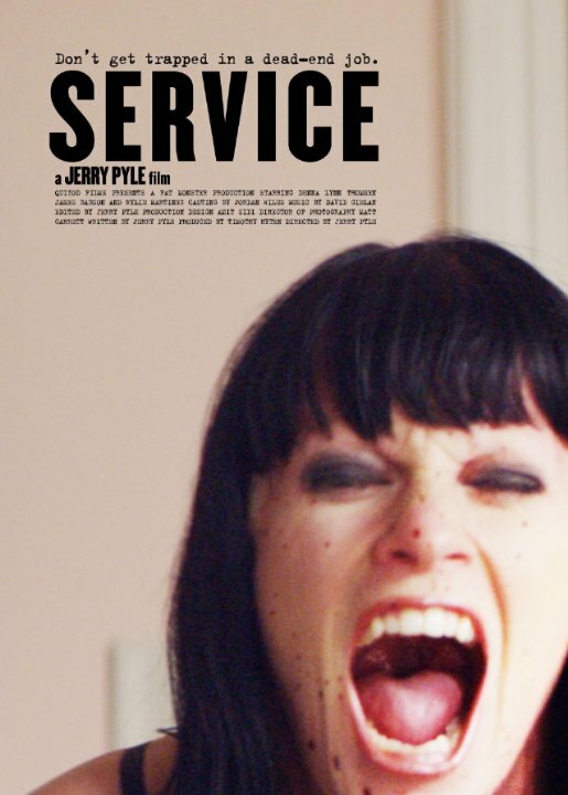 Service (2014) постер