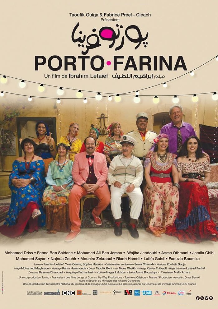 Porto Farina (2019) постер
