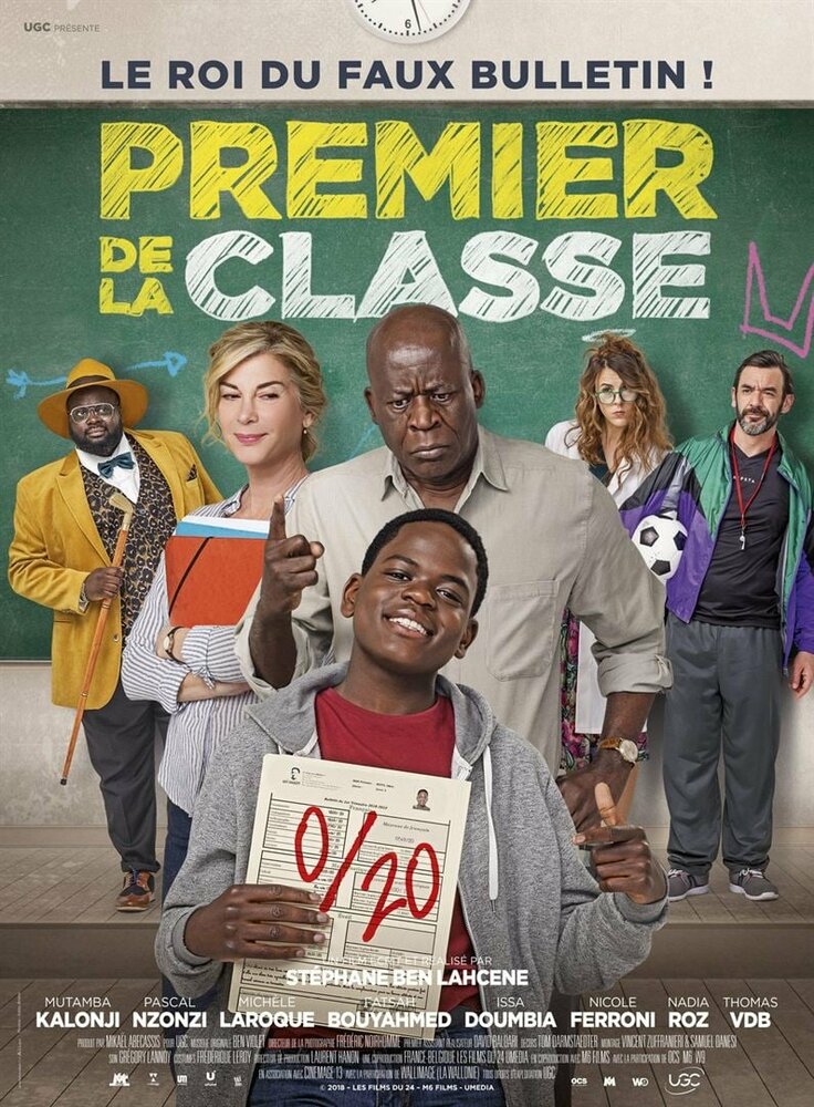 Premier de la classe (2019) постер