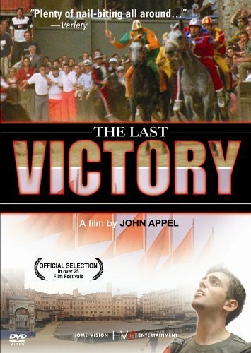 The Last Victory (2004) постер