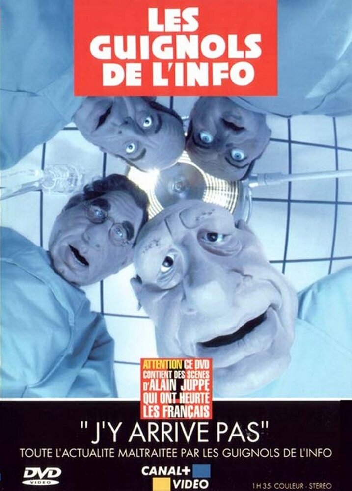 Les Guignols de l'info (1988) постер