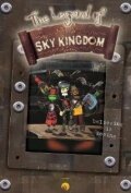 The Legend of the Sky Kingdom (2003) постер