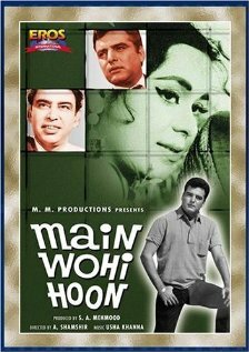 Main Wohi Hoon (1966)