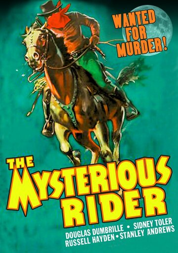 The Mysterious Rider (1938)